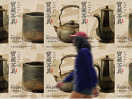 插画