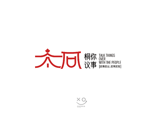社区议事logo