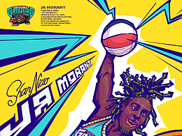 莫兰特插画《Ja Morant Talent》