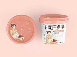 佳宝悠然午后包装设计