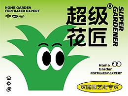 品牌