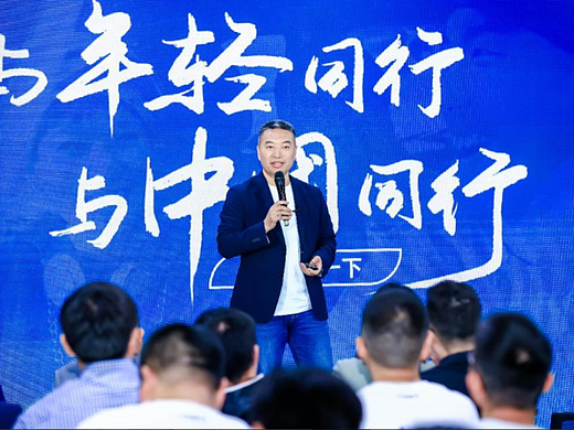 T3出行打造“年轻人出行超级APP”,有何信息值得关注?