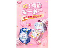 竞聘页面（个人主页-ZNjQwODk0NjA=） - 其他平面 - 站酷设计师嘿嘿嘿哈吼原创素材 - 站酷ZCOOL