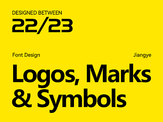 2023 Logos Collection Ⅰ