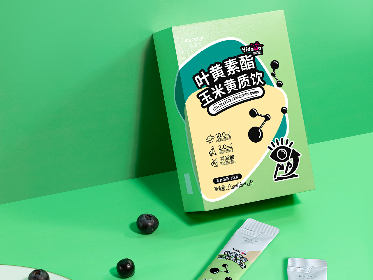 儿童饮品 叶黄素酯玉米黄质饮 X 荷荁_荷荁站酷ZCOOL