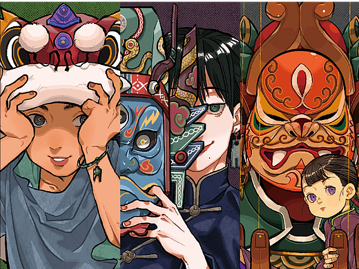 非遗新说第一弹