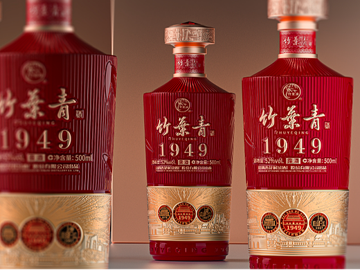 竹叶青1949