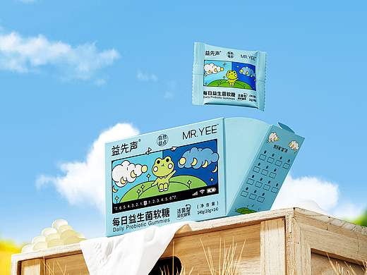 益先声 益生菌软糖 糖果拍摄|杭州产品拍摄|创意摄影