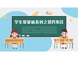 动画项目二