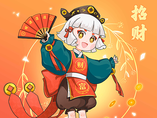 招财童子卡通形象设计