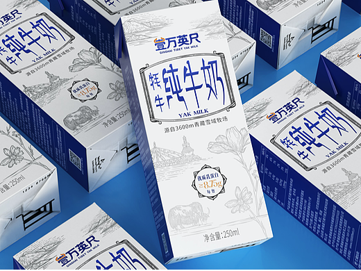 言吾言视觉 X 壹万英尺｜牦牛纯牛奶包装设计