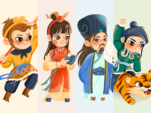 郭盼盼1998创作者主页_苏州设计爱好者-站酷zcool