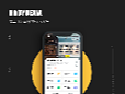 UI