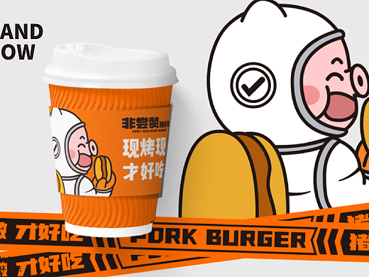 猪扒包品牌设计-非常赞猪扒包品牌设计
