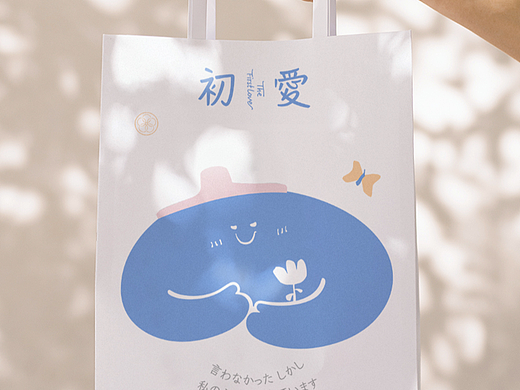 母婴品牌-初爱