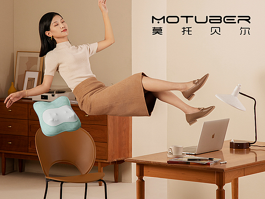 Shiyee时也创意 | MOTUBER莫托贝尔-按摩枕拍摄+真空机