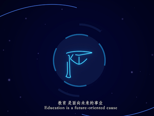 EEB教育宣传片