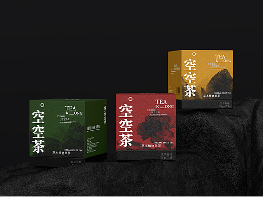 包装设计丨草本植物果茶“空空茶”