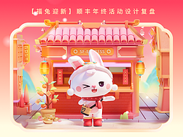 游戏玩法