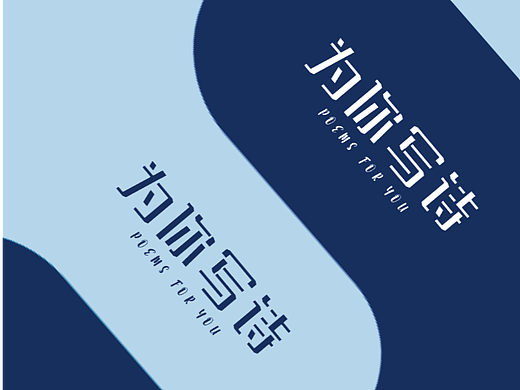 高级感logo配色灵感参考，Logo颜色如何搭配？