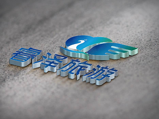 logo（个人主页-ZNjIzNDU4NDA=） - 书籍/画册 - 站酷设计师逍遥快活原创素材 - 站酷ZCOOL