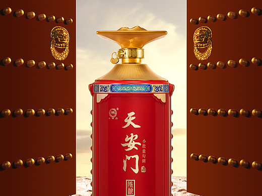 天安门酒