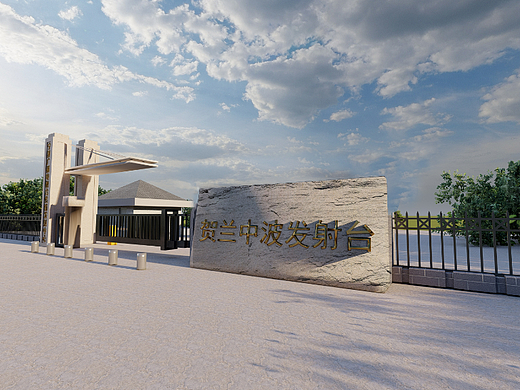 贺兰中波发射台设计