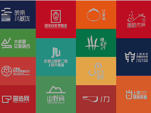 2023年年度多风格原创LOGO合辑
