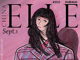 时尚插画|给ELLE杂志画的9月首图