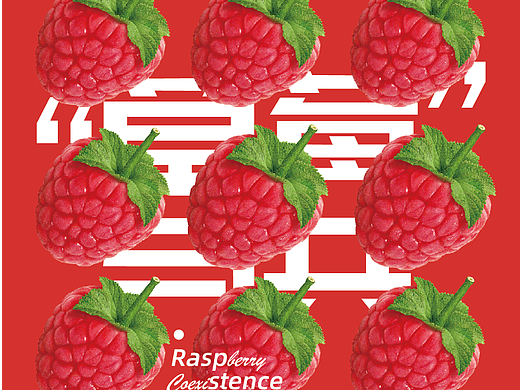 Day.08丨版式篇-元素重复（个人主页-ZNjMwOTExMDQ=） - 字体/字形 - 站酷设计师拉开距离原创素材 - 站酷ZCOOL