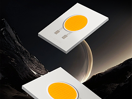 光源芯片 海报设计