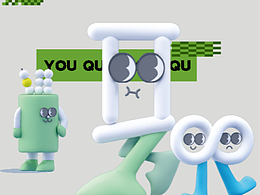 友趣品牌IP設(shè)計