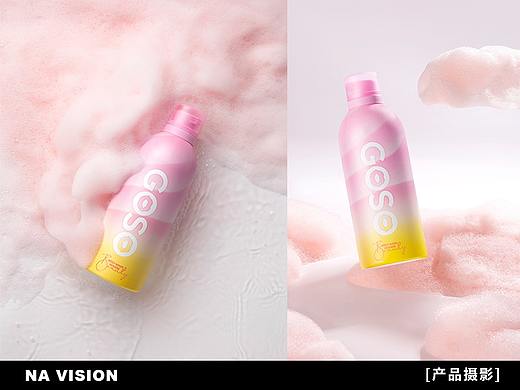 洗护摄影 | GOSO X 娜家视觉