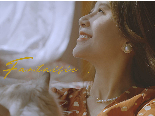 幻 · 想 Fantaisie