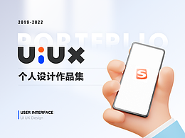 2023个人项目作品整理