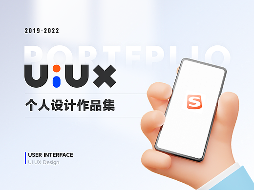 2023个人项目作品整理