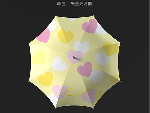 雨伞原创图案矢量高清印刷图案