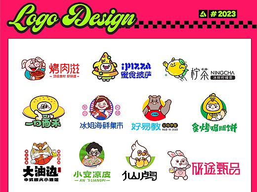 餐饮ip卡通logo合集