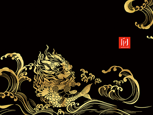 茶叶包装插画——祥兽螭吻