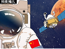 航天