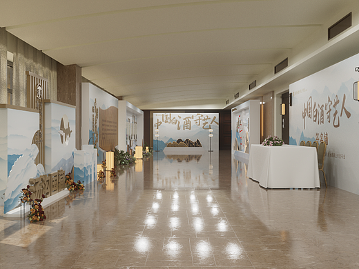 汤沟国藏 发布会 云台宾馆（个人主页-ZNjMxODkyMzY=） - 包装 - 站酷设计师岩羊设计原创素材 - 站酷ZCOOL