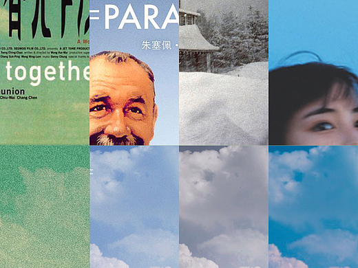 后期很简单——电影仿色如此容易？来做个调色游戏