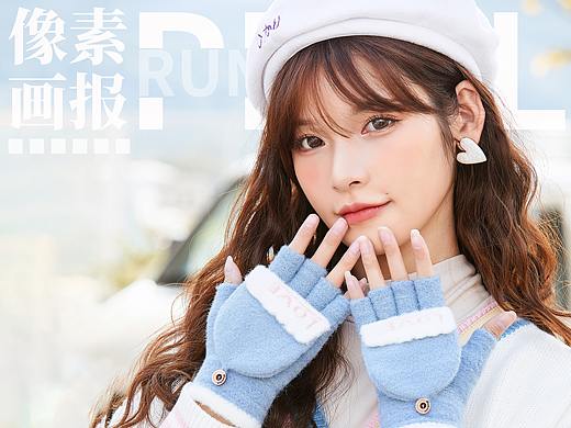 冬季奶油少女出击！暖fuf的冬日氛围拉满！