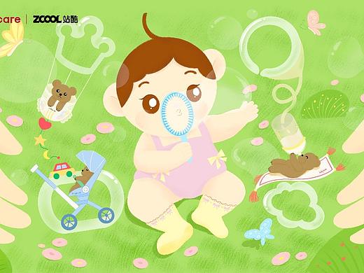 Babycare-泡泡梦