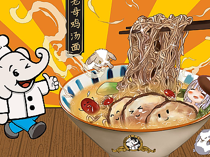 香你的三百六十五天（个人主页-ZNjMyMDY1Mjg=） - 海报 - 站酷设计师BELLE0424原创素材 - 站酷ZCOOL