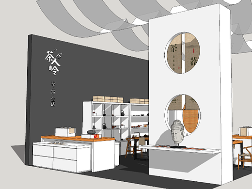 茶博会展位设计