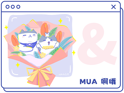 【猫咪百物语】漫画合集