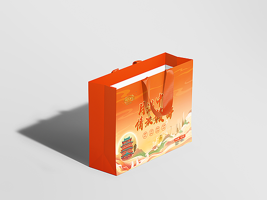 月饼手提袋招标