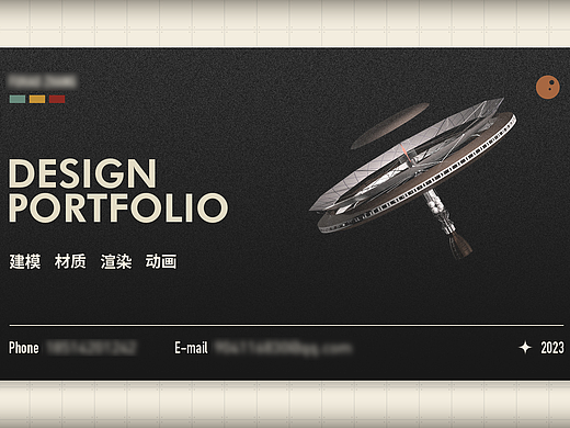 2023 3D作品 明日方舟 孤星