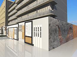 小游园